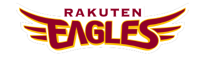 東北楽天ゴールデンイーグルス