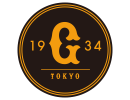読売ジャイアンツ