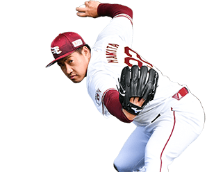 牧田 和久 東北楽天ゴールデンイーグルス パ リーグ 選手名鑑 パ リーグ Com プロ野球