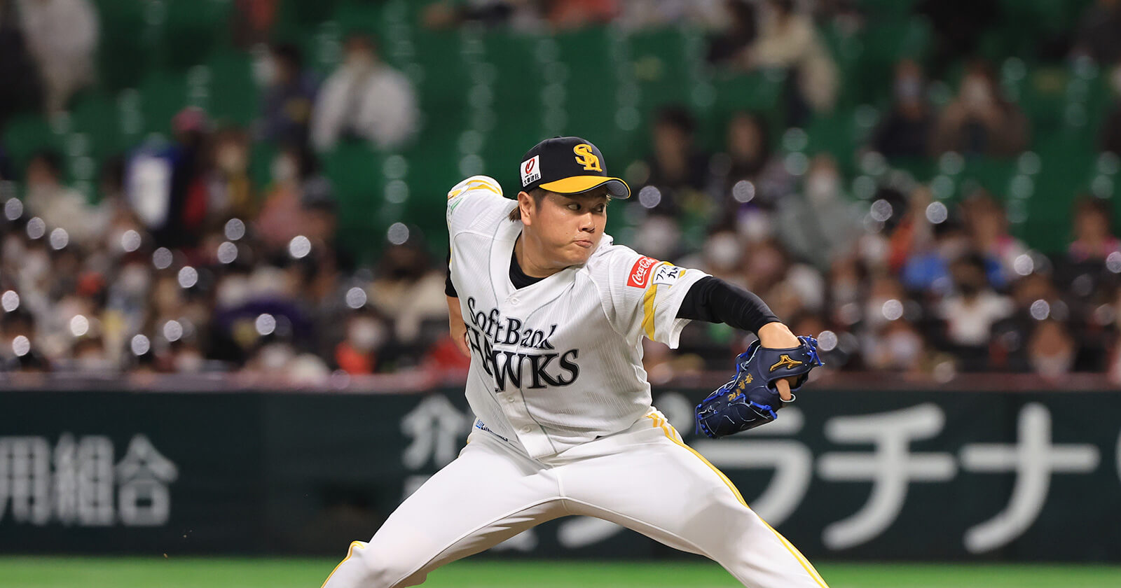 Yuki Tsumori