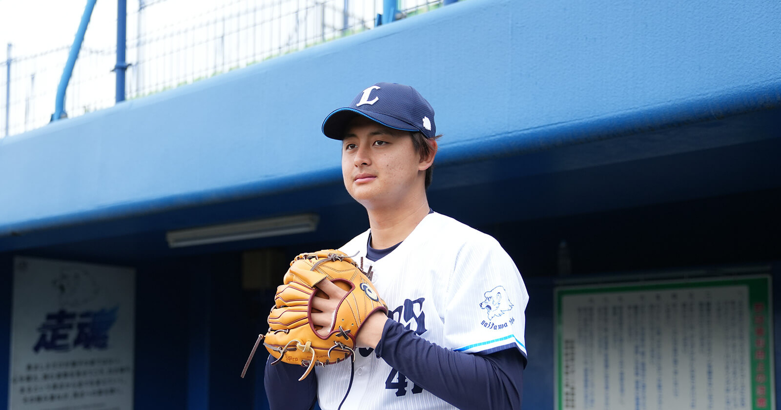 井上 広輝