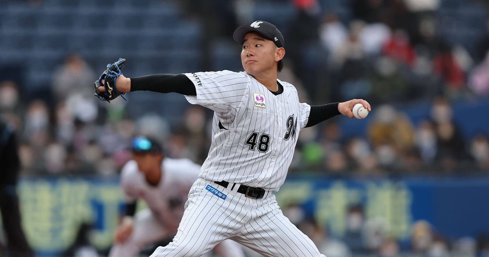 Toshiya Nakamura