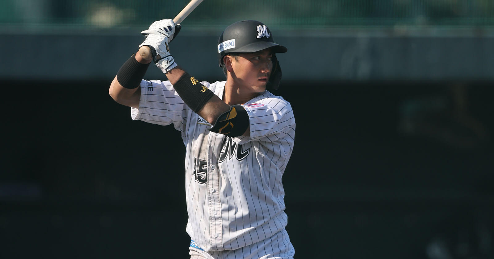 Shota Ueda