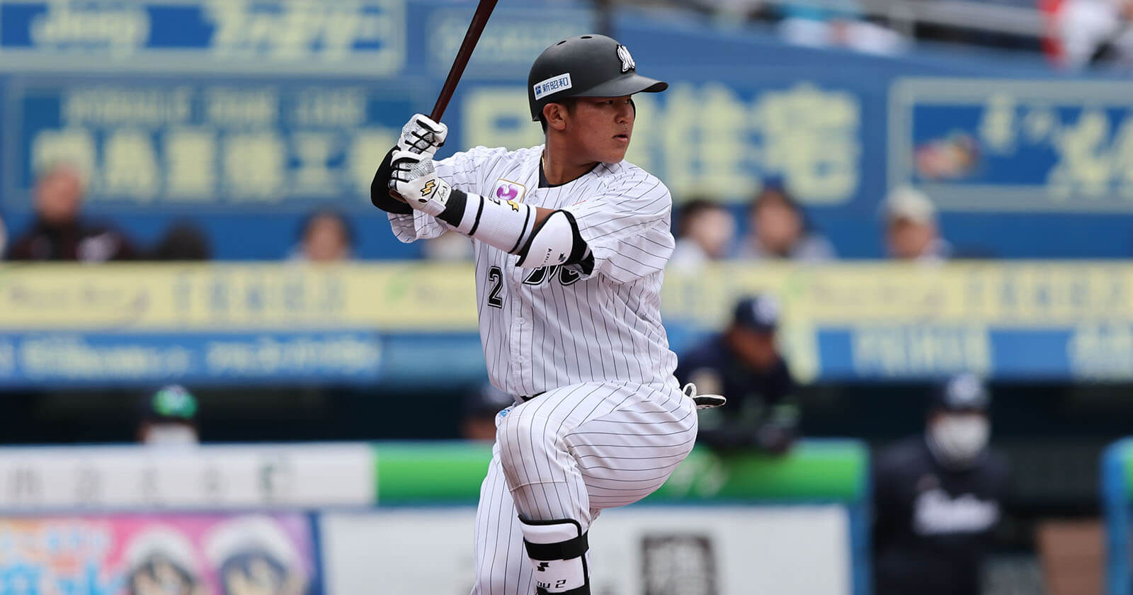Ko Matsukawa