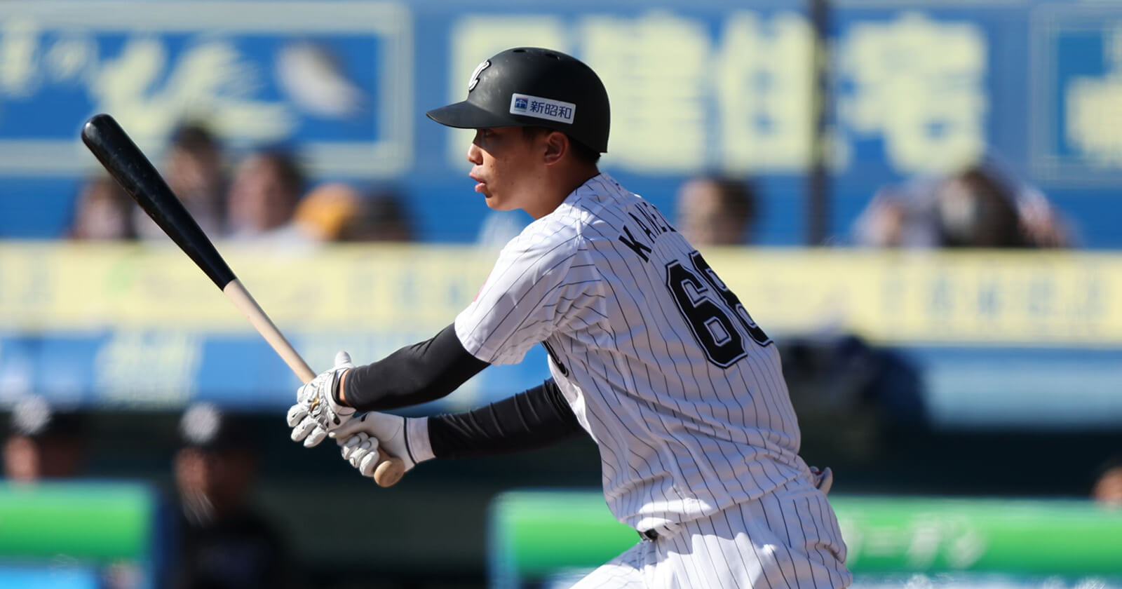 金田 優太