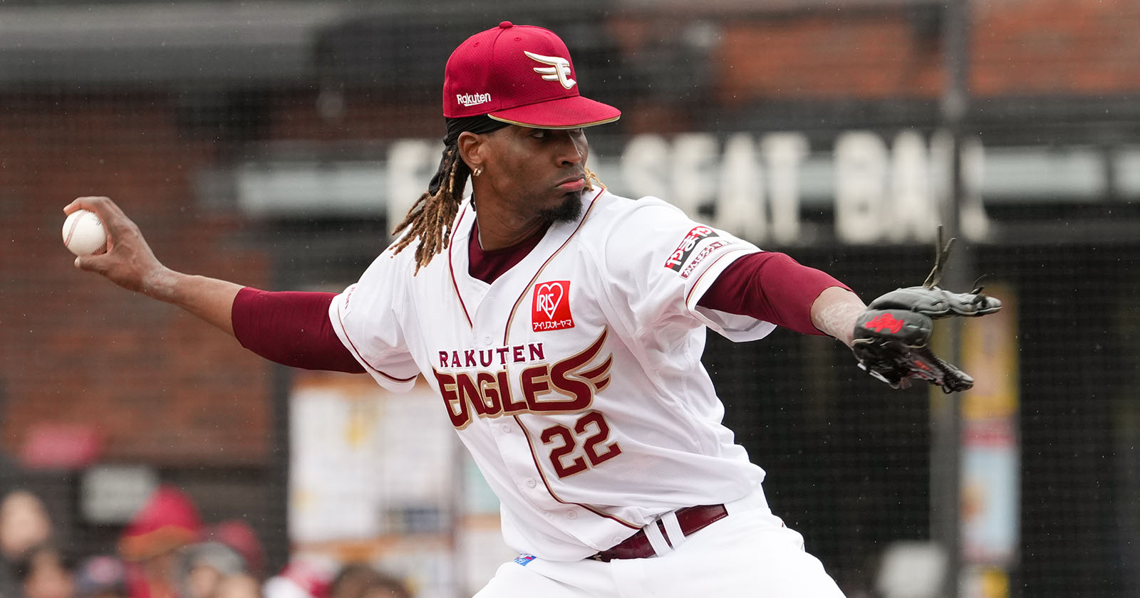 ホセ・ウレーニャ