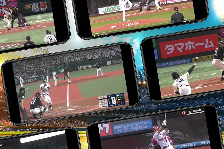 全試合が見逃し配信に対応しており、試合時間に間に合わなくとも配信が見られることを表す画像。