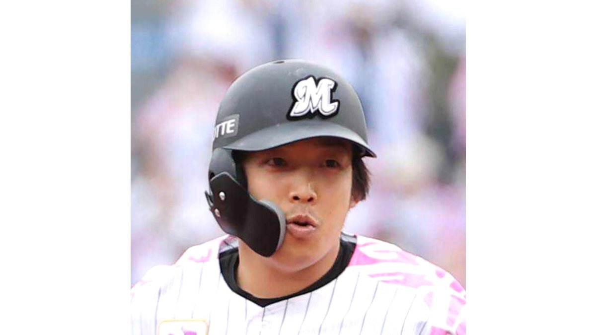 千葉ロッテマリーンズ　菅野剛士　実使用ユニフォーム カテゴリ：野球｜キーワード：ユニフォーム｜在庫：あり】商品一覧