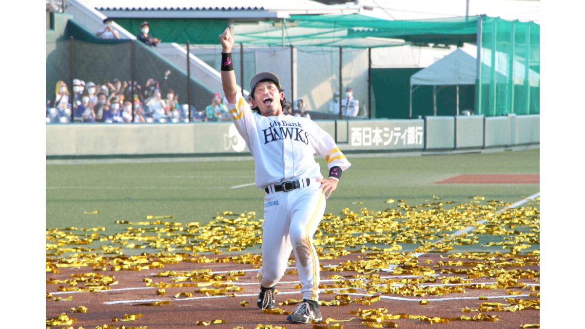 ソフトバンク】松田宣浩 涙のラスト「熱男～！」 2軍で異例の“退団