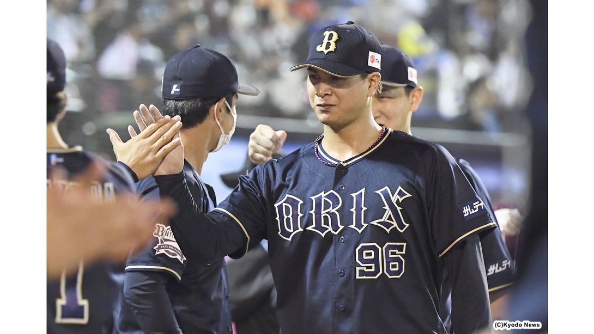 オリックス宇田川(使用予定)オーダースパイク オリックス宇田川(使用予定)オーダースパイク オリックス宇田川(使用