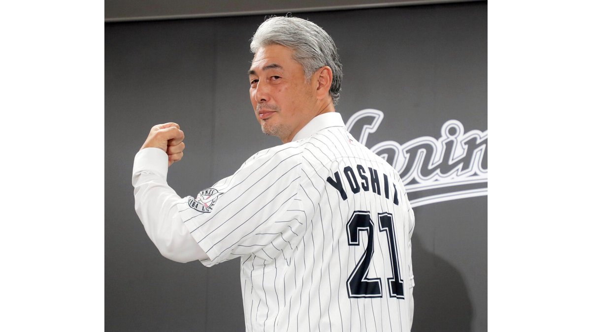 吉井理人 ロッテマリーンズ 2023 レプリカユニフォーム M ミズノ 吉井監督 吉井理人 ロッテマリーンズ 2023 レプリカユニフォーム M ミズノ 吉井監督