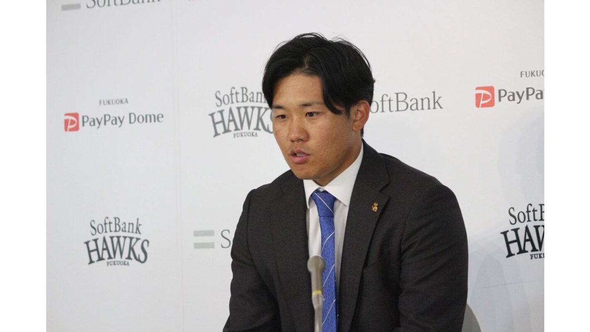 ソフトバンク】海野隆司、150万円アップの1300万円でサイン