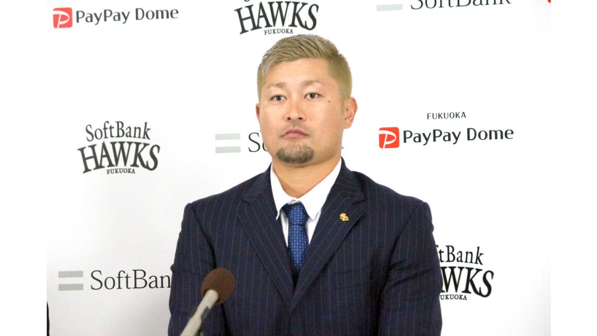 ソフトバンク】森唯斗 現状維持年俸4億6000万円でサイン 出来高を