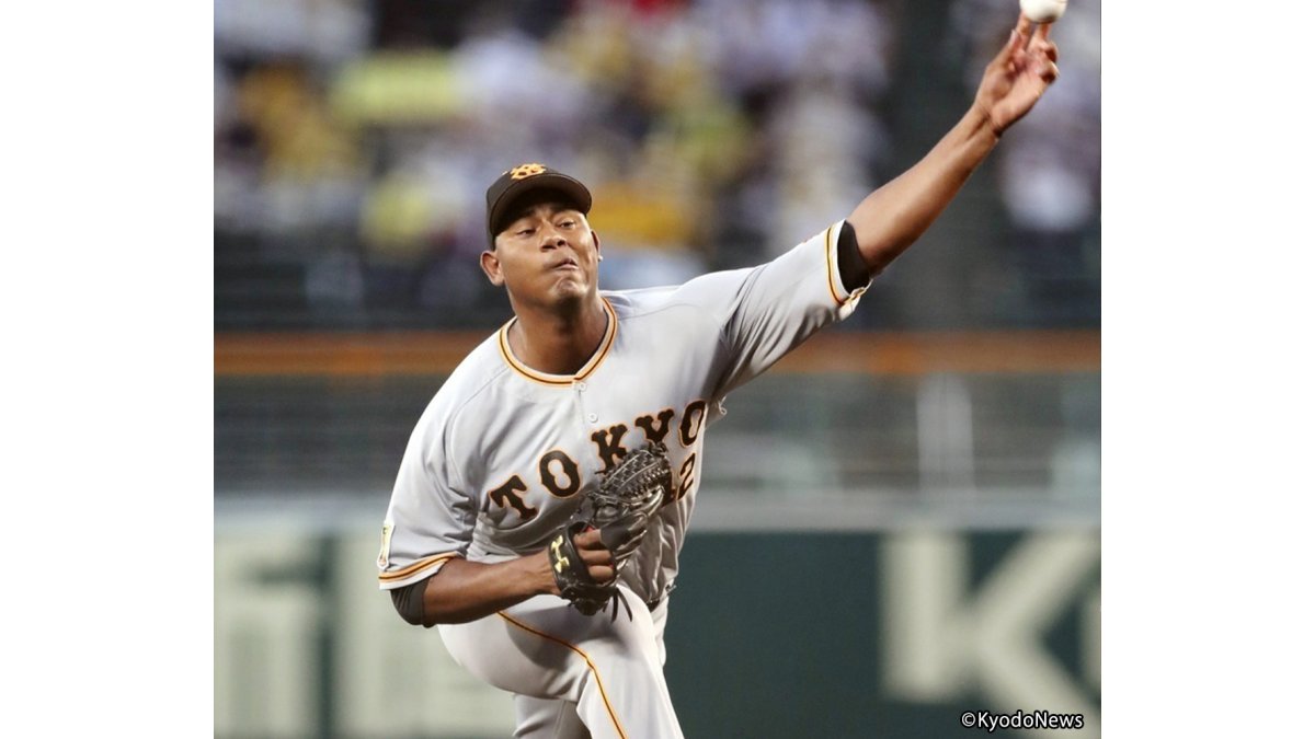 ロッテが新加入選手の背番号を発表！ポランコが「22」、メルセデスは