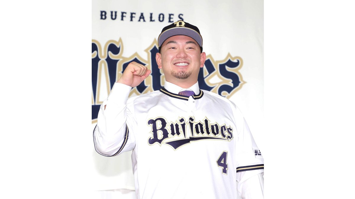 オリックス】宮崎キャンプメンバー発表 山本由伸、宮城大弥、宇田川