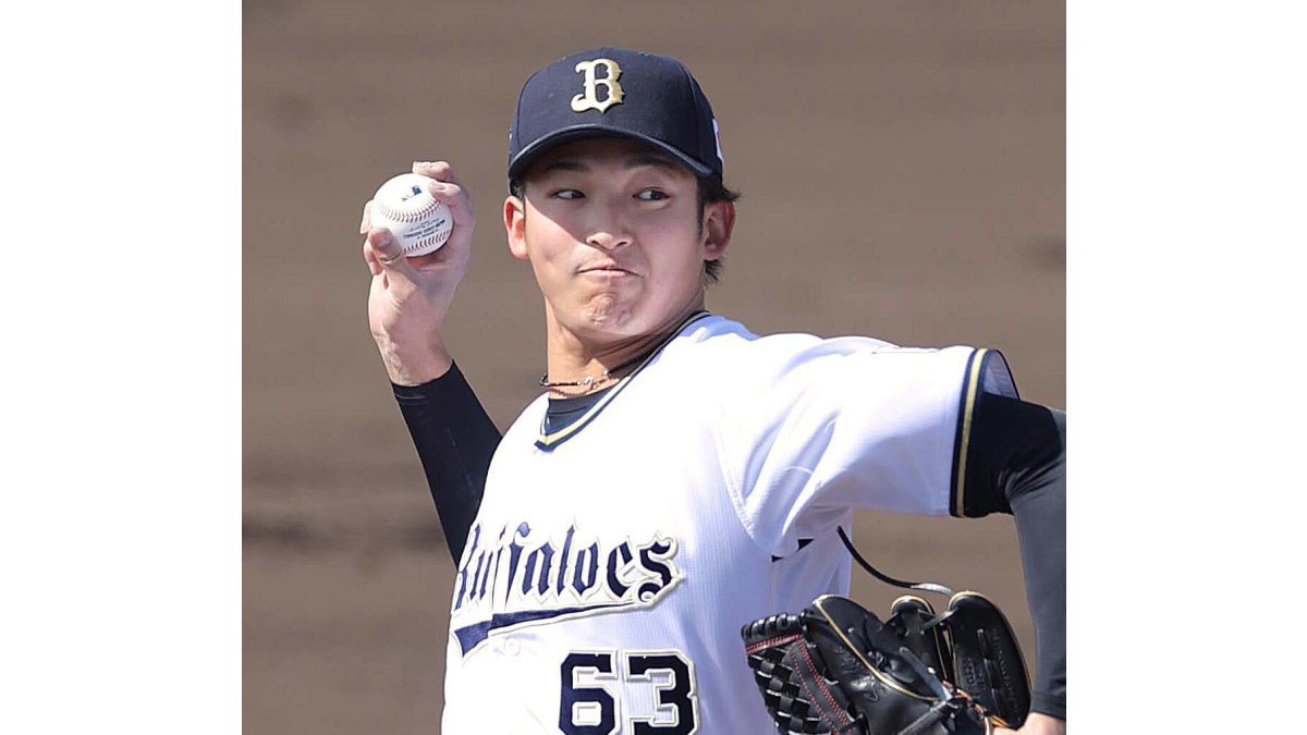 WBC 侍ジャパン 山﨑颯一郎 ビジター ユニホーム M 山崎颯一郎 WBC 侍ジャパン 山﨑颯一郎 ビジター ユニホーム M 山崎颯一郎 【公式