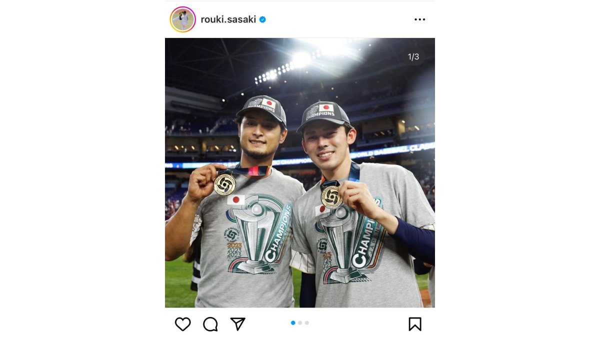 侍ジャパン】佐々木朗希、WBC決勝戦出場のレジェンドと2ショットを