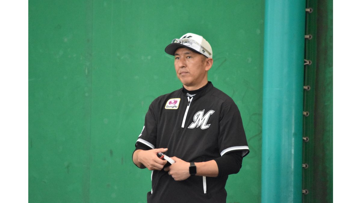 自分で考える”意識が若手投手陣に浸透 ロッテ・小野晋吾投手コーチ