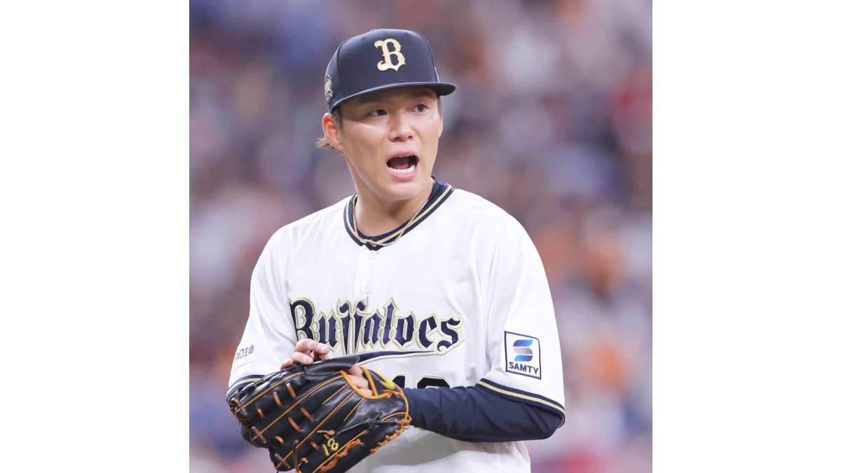 オリックス】オリ姫デーさすが！山本由伸→山崎颯一郎イケメンリレーで