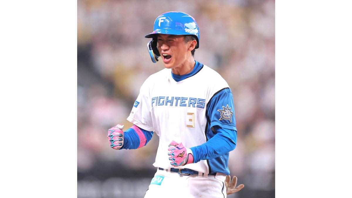 2023 EPOCH ONE エポックワン 日本ハム 加藤豪将 134枚限定 2023 EPOCH ONE エポックワン 日本ハム 加藤豪将 134枚限定 2023 EPOCH ONE