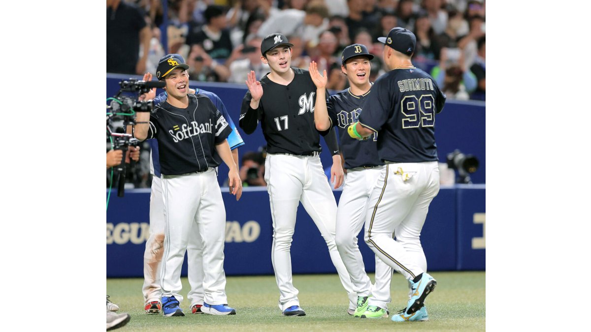 EPOCH 2023 千葉ロッテマリーンズ スタレジェ 新品未開封ミニBOX