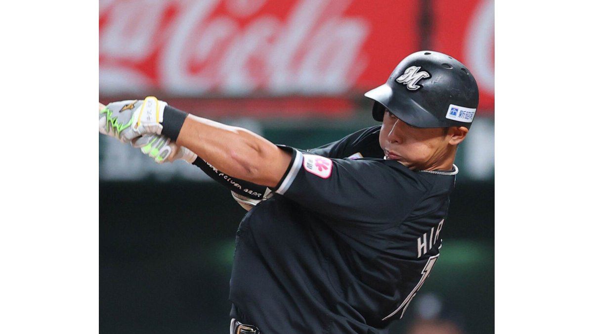 ロッテ】平沢大河がプロ初の1戦2発 吉井理人監督「2本も打つとは