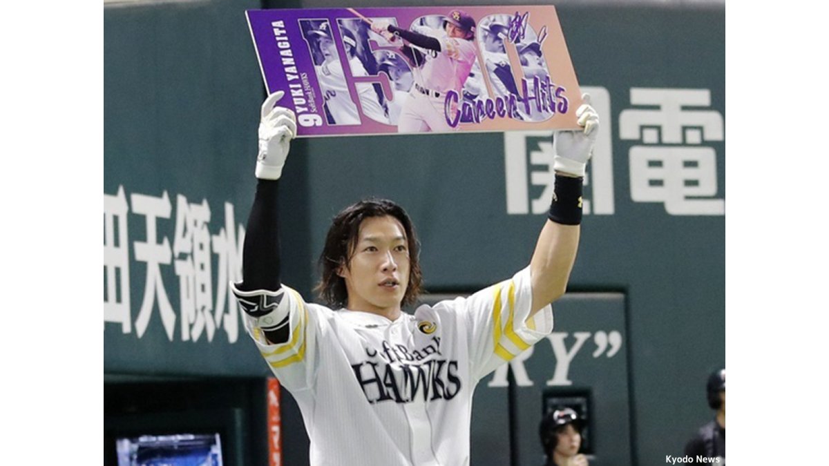 本塁打で決めた“1500安打”に「かっこよすぎる」…解説陣も虜にした柳田