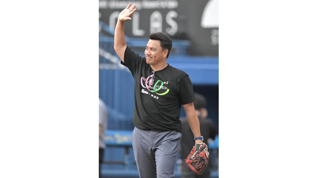 ロッテ】前監督の井口資仁さんが「愛基金Wリボンデー」に参加｜パ