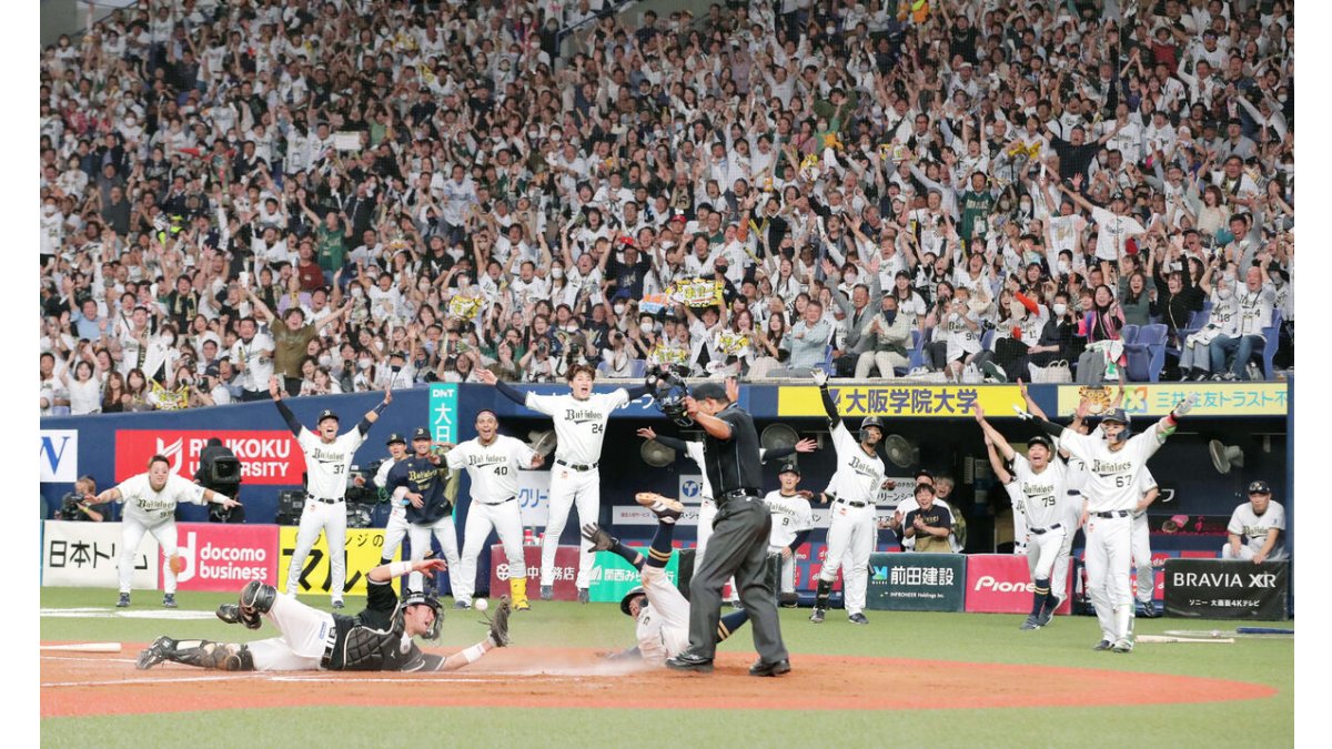 オリックス】５９年ぶり関西ダービー見えた！若月健矢の決勝打で３年連続日本シリーズ王手！！｜パ・リーグ.com｜プロ野球