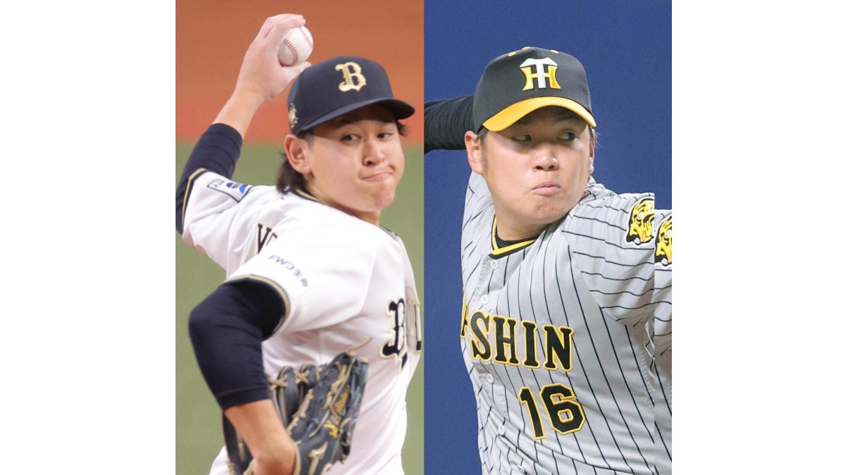 オリックス・宮城大弥―阪神・西勇輝…日本シリーズ第2戦スタメン発表