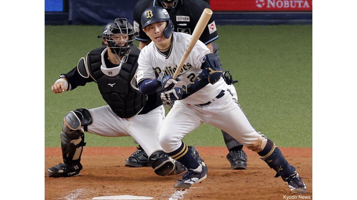 オリックス・若月健矢、エース助ける同点打！ 谷繁氏「最初のバッター