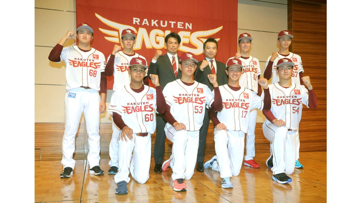 楽天】ドラフト1位の古謝樹は背番号17「偉大な方々の番号を付けたい