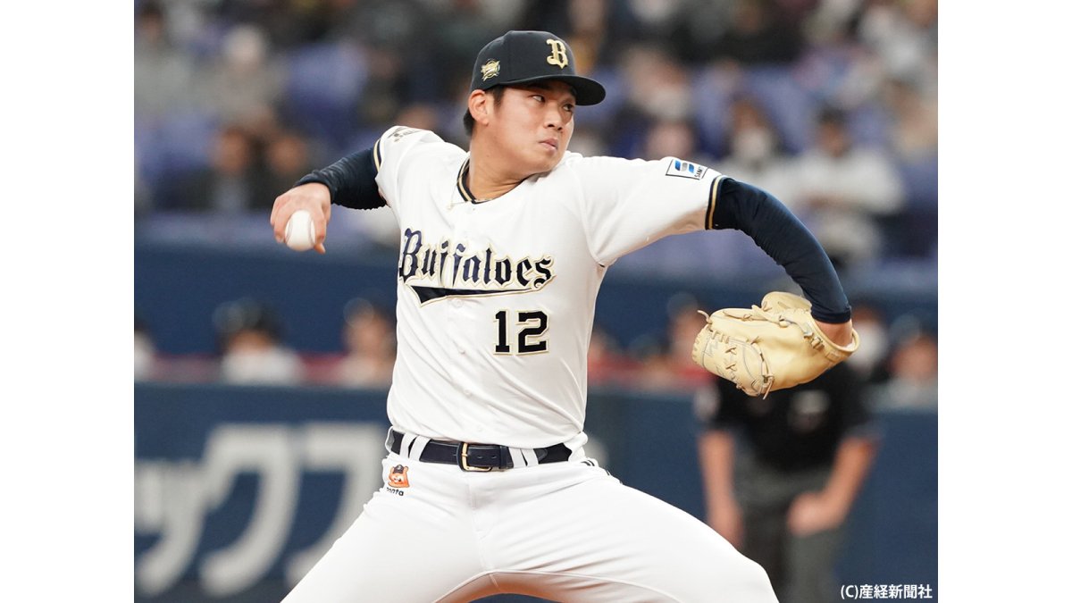 値下げ★オリックス★福留★背番号4★ミズノプロ K7E3FFXASZI4XM3NY3QU2FS6PU.jpg