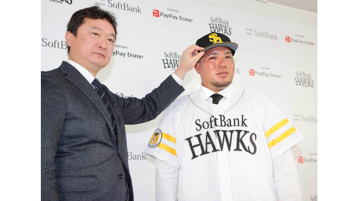 ソフトバンク】山川穂高、決意の入団会見「マイナスからのスタート