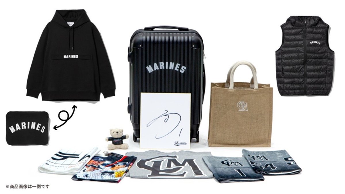 千葉ロッテマリーンズ 福袋バックパック featured_image.jpg