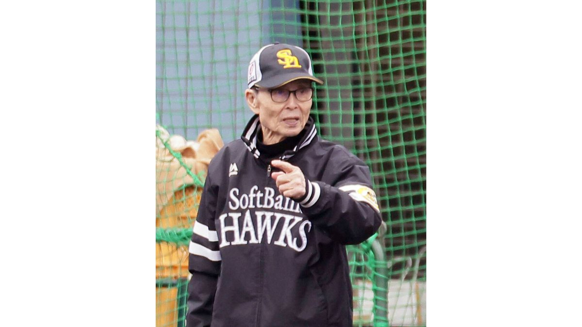 ソフトバンク】王貞治会長、昭和を嘆く「打点王の手取り9000円