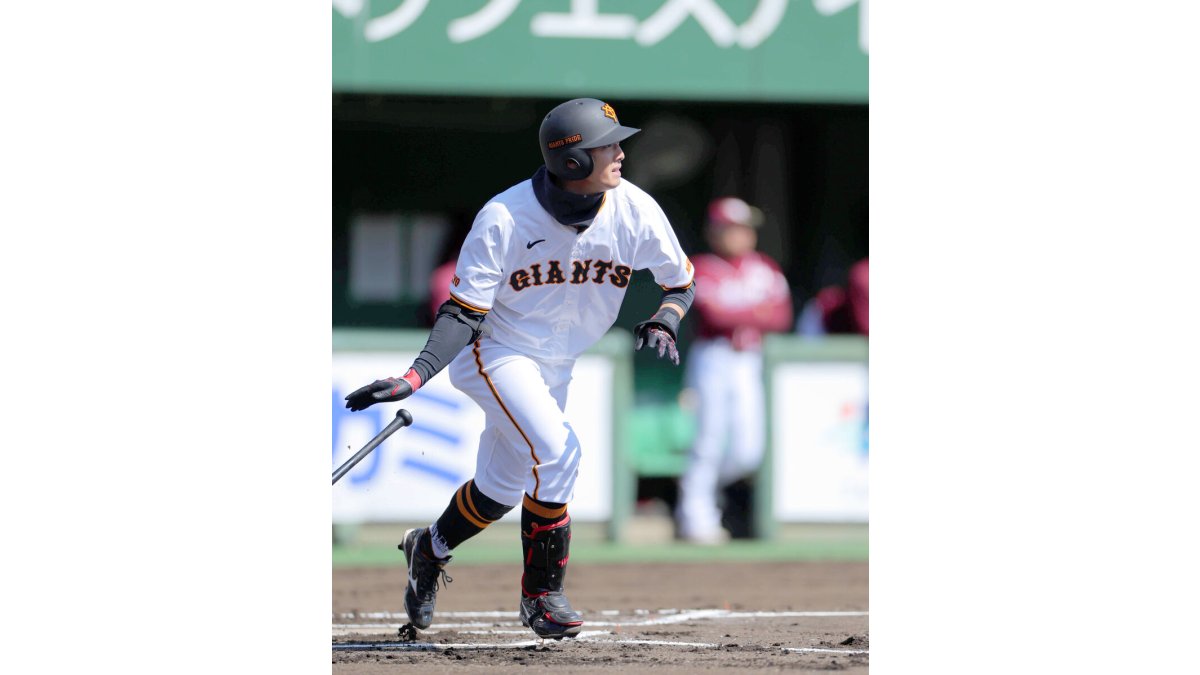 巨人から 日本ハムへトレードの若林晃弘は魅力あふれる選手
