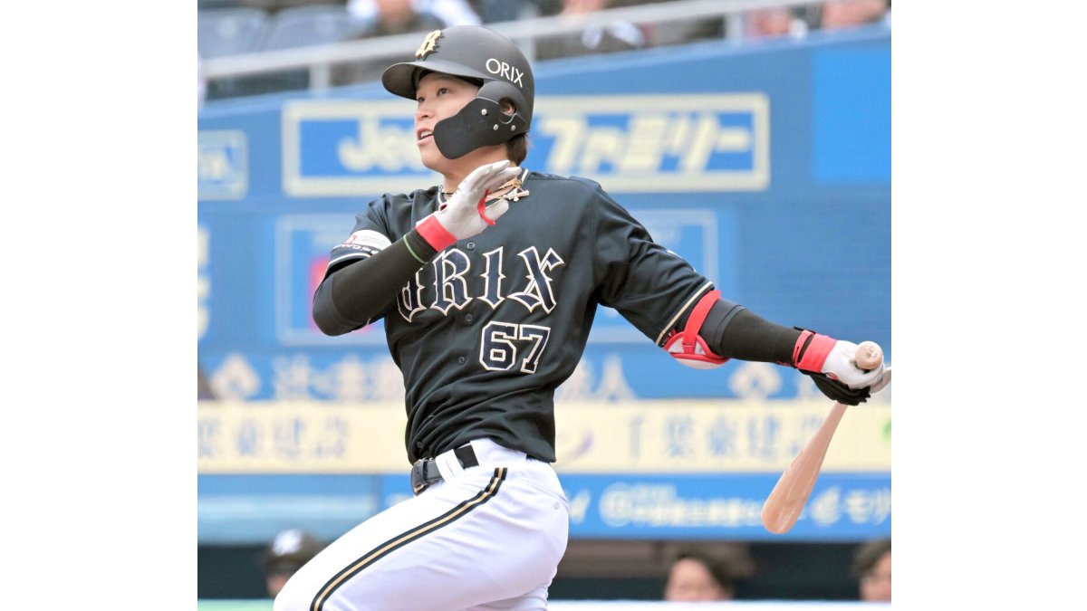 オリックス】中川圭太、左大腿（だいたい）直筋の筋損傷で出場選手登録抹消｜パ・リーグ.com｜プロ野球