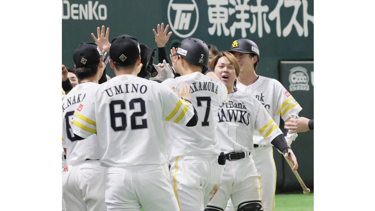 ソフトバンク】みずほで“預金”増えた！本拠地新名称初戦で今季初