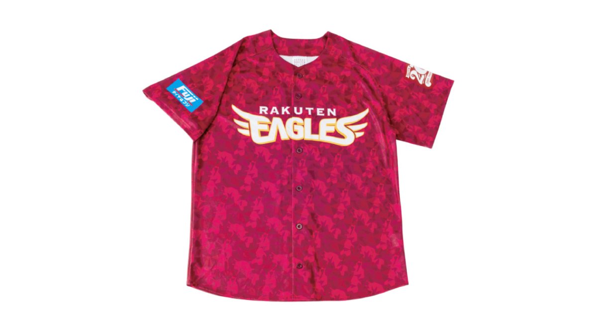 楽天、「20th サンクスマッチ」を開催！20th アニバーサリー