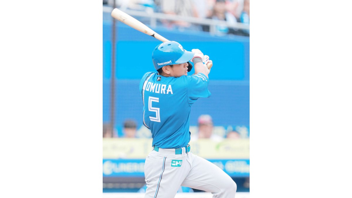 2023 EPOCH ONE エポックワン 日本ハム 野村佑希 61枚限定 エポック社