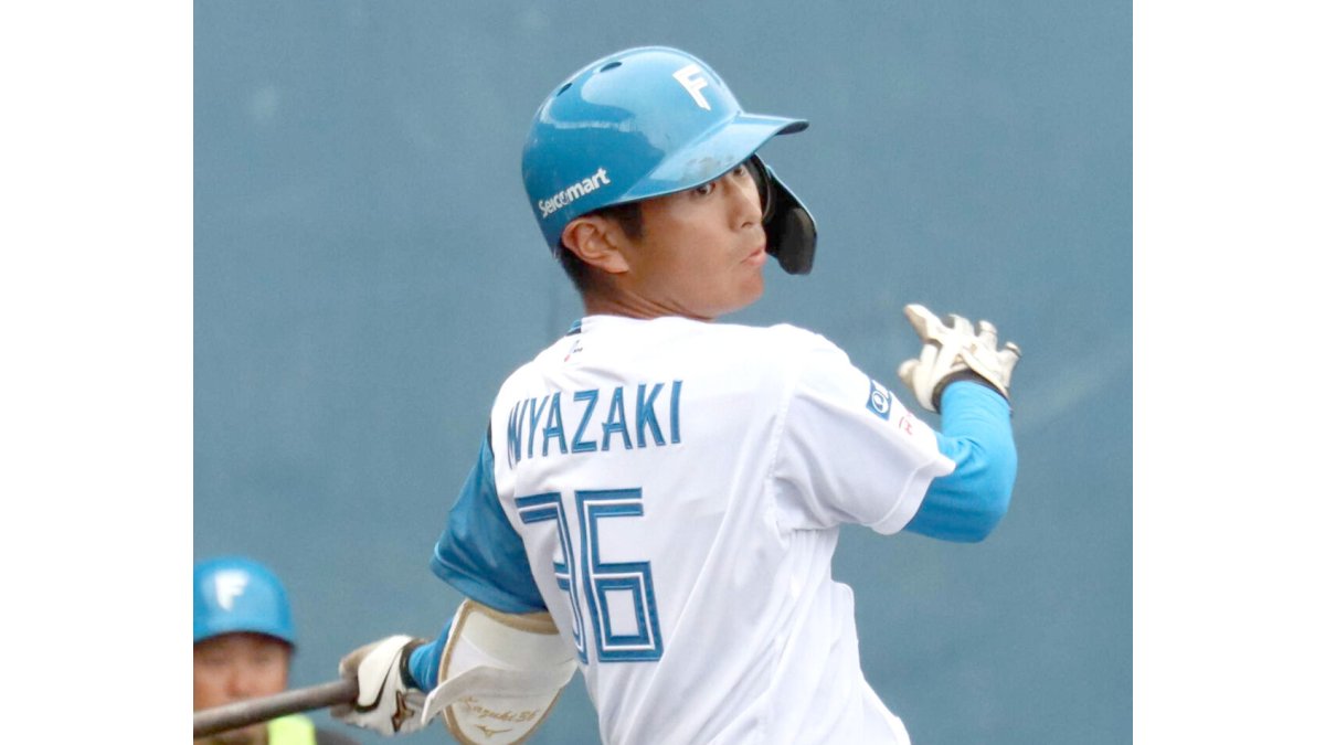 北海道日本ハムファイターズ50周年記念 宮崎一樹選手 サイン入ユニフォーム等 北海道日本ハムファイターズ50周年記念 宮崎一樹選手 サイン入