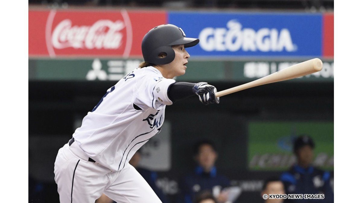 ひ*た様 金子侑司 使用バットGOLDSTAGE 硬式バット L8 98.130 ひ*た