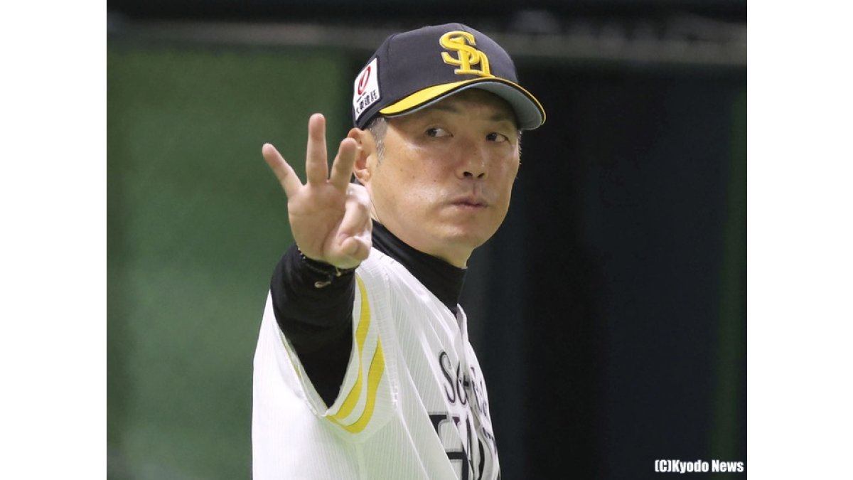 首位ソフトバンク、V目前も2位の日本ハム戦6連敗…平松氏「力でかかっ