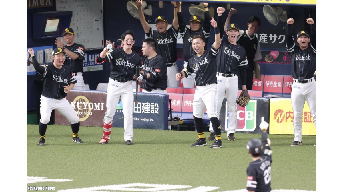 ◆　ソフトバンクホークス　◆　2006年　ピンズコレクション　◆　監督・選手　◆ large_IP241211JAA000032000.jpg