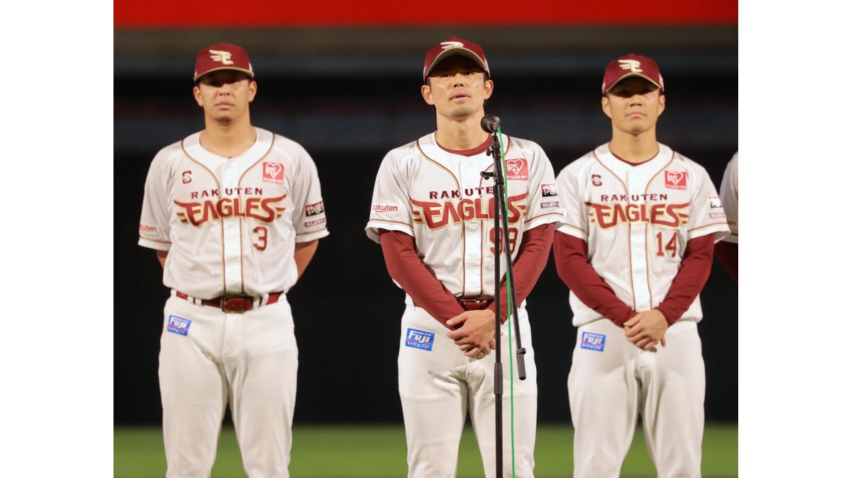 楽天】今季最終戦で今江監督が謝罪「期待に応えられず本当に申し訳