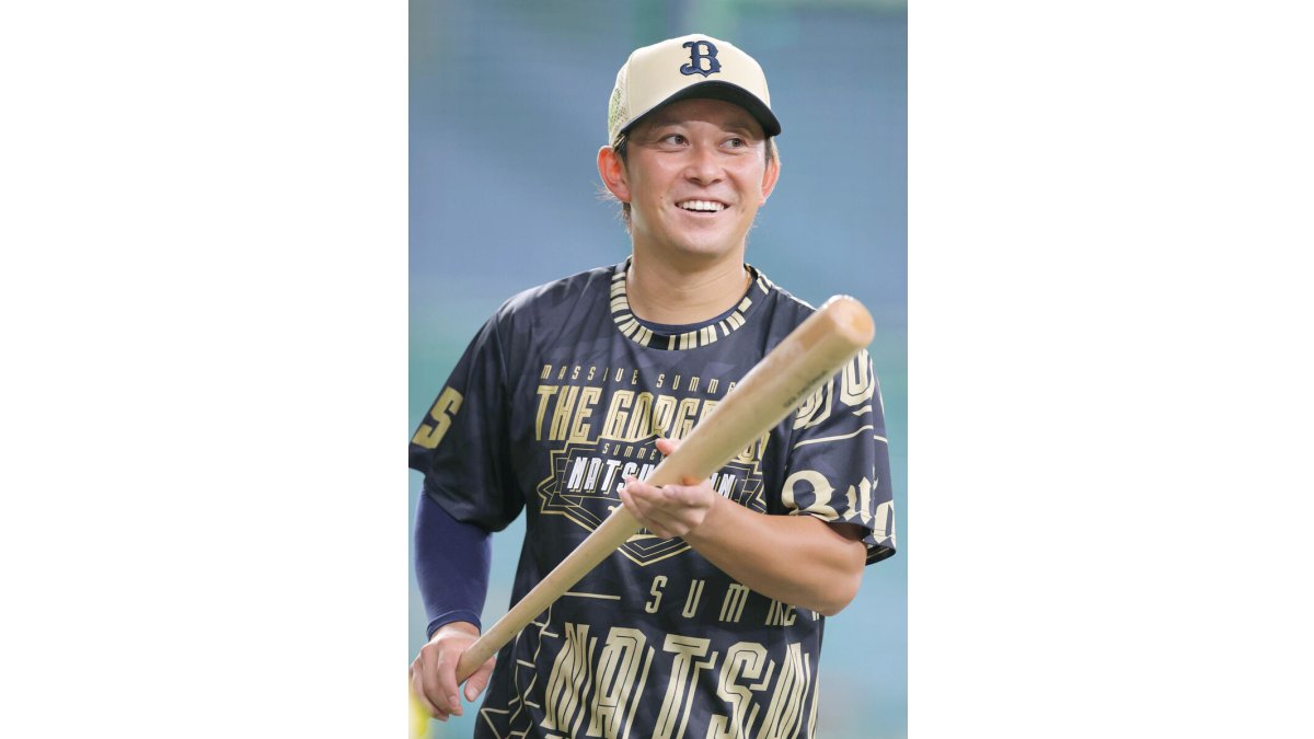 西野真弘選手　プロ支給品　バット 西野真弘選手 プロ支給品 バット 西野真弘選手 プロ支給品 バット NPB支給