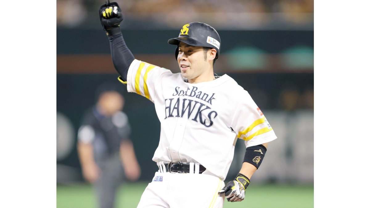 ＊穂高＊ ミントモール / MINT GAMES 池袋店 / 【PBP03-H02】山川 穂高(2024)(SSP)