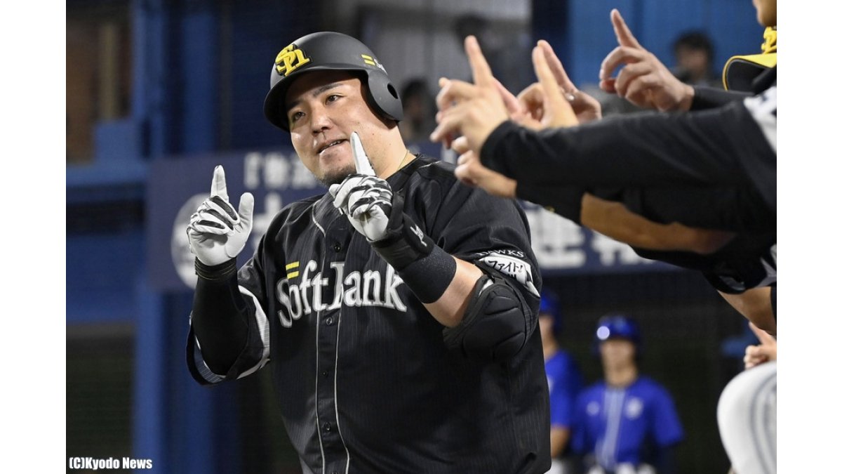 ソフトバンク、DeNAに連勝し日本シリーズ14連勝 山川V弾含む3安打3打点