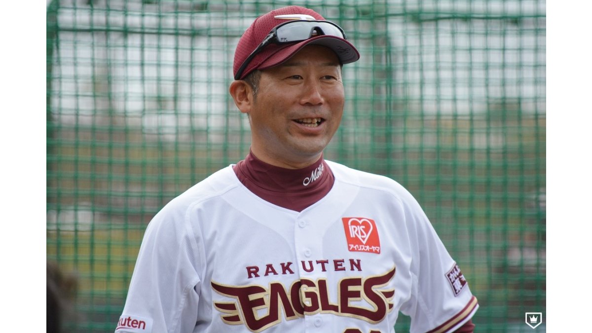 楽天イーグルス 渡辺直人 2軍監督 実使用 ユニフォーム 支給品 野球